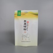 三邊塑料復合500g面粉包裝袋